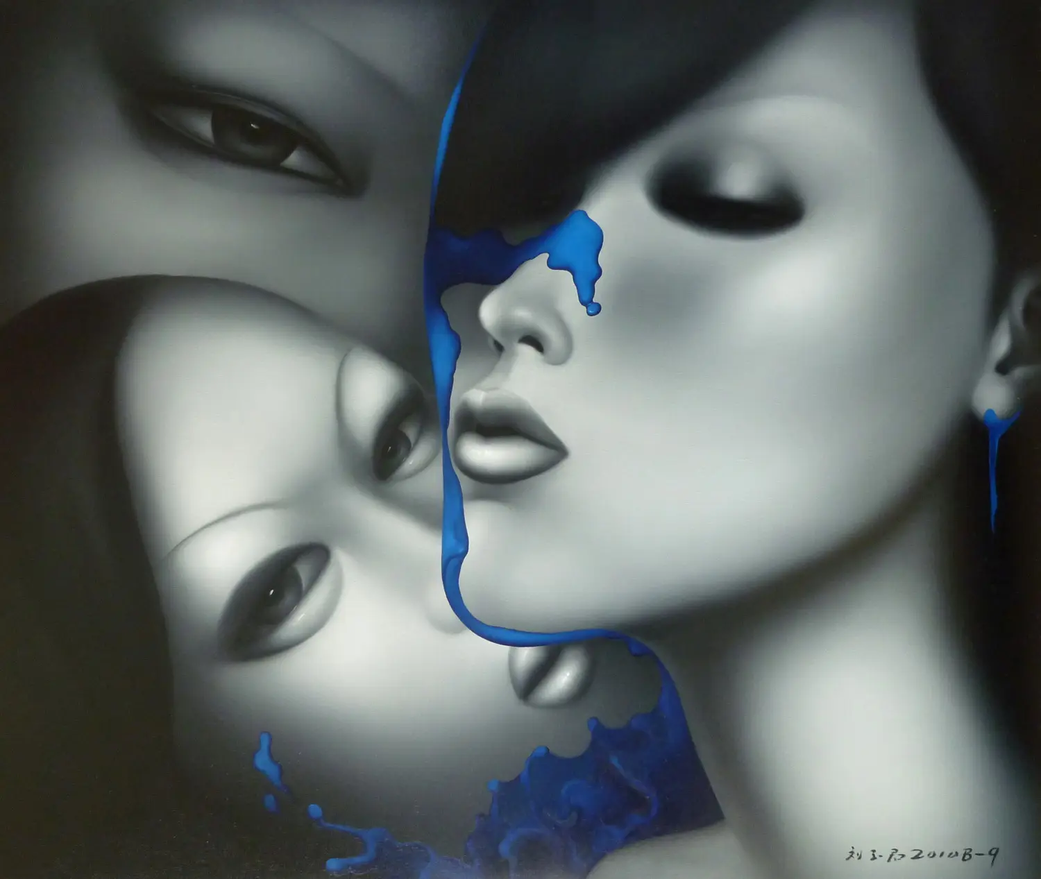 Liu Yujun 'Secert Liquid' Oil on Canvas
