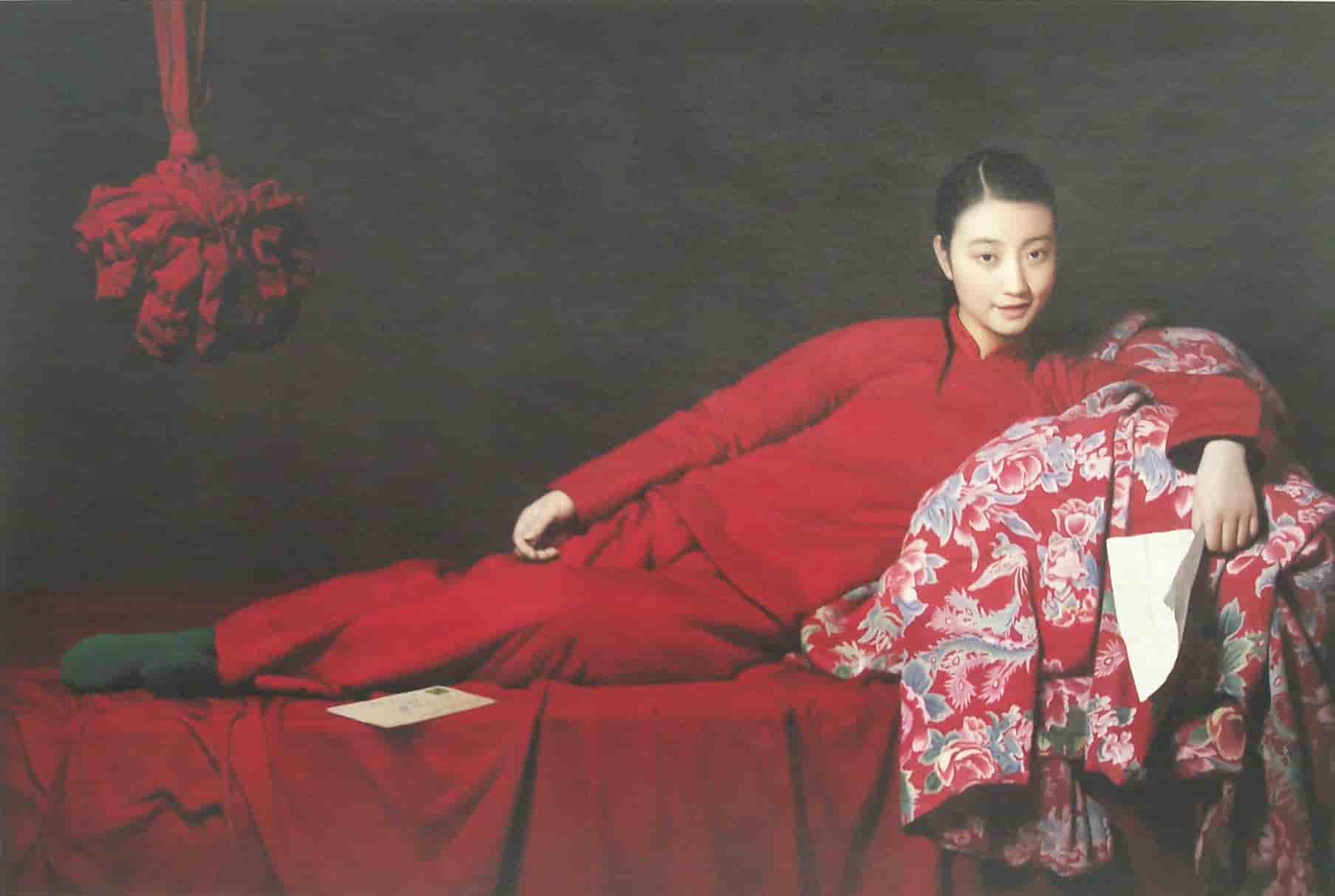 Wang Yi  Dong "A letter from Remote Place"